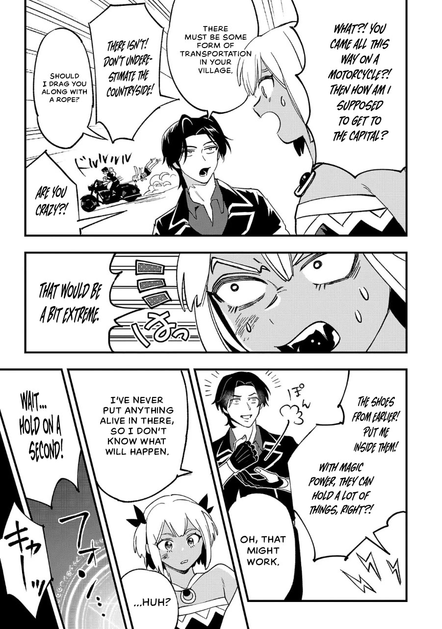 My Daughter was an Unsold Slave Elf. chapter 11 page 13