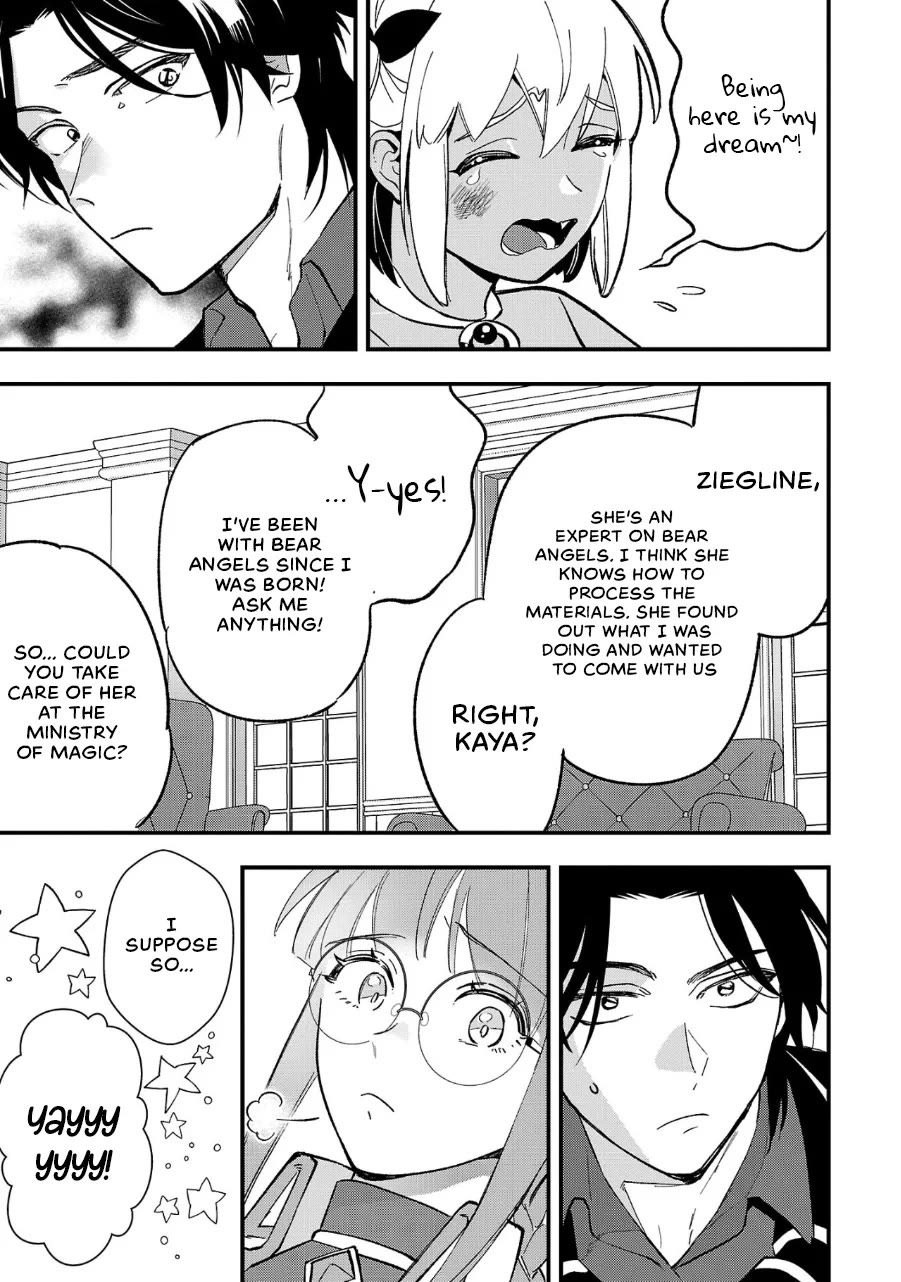 My Daughter was an Unsold Slave Elf. chapter 11 page 25