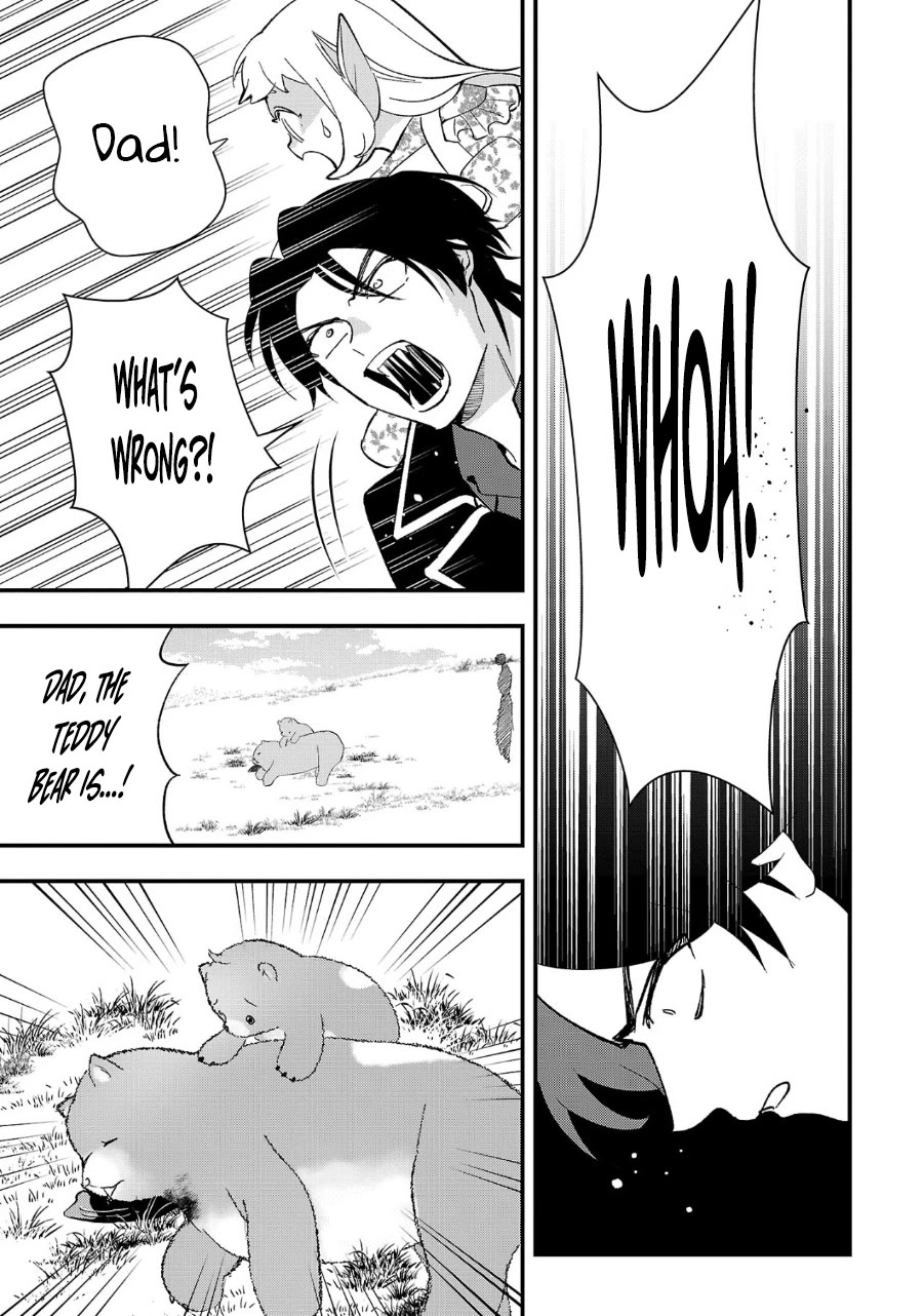 My Daughter was an Unsold Slave Elf. chapter 11 page 3