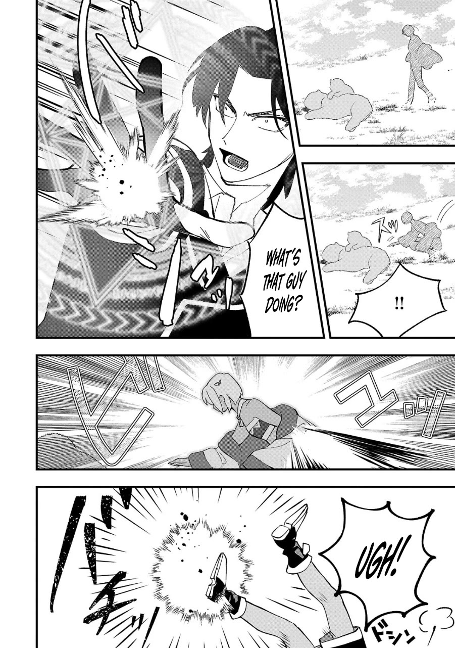 My Daughter was an Unsold Slave Elf. chapter 11 page 4