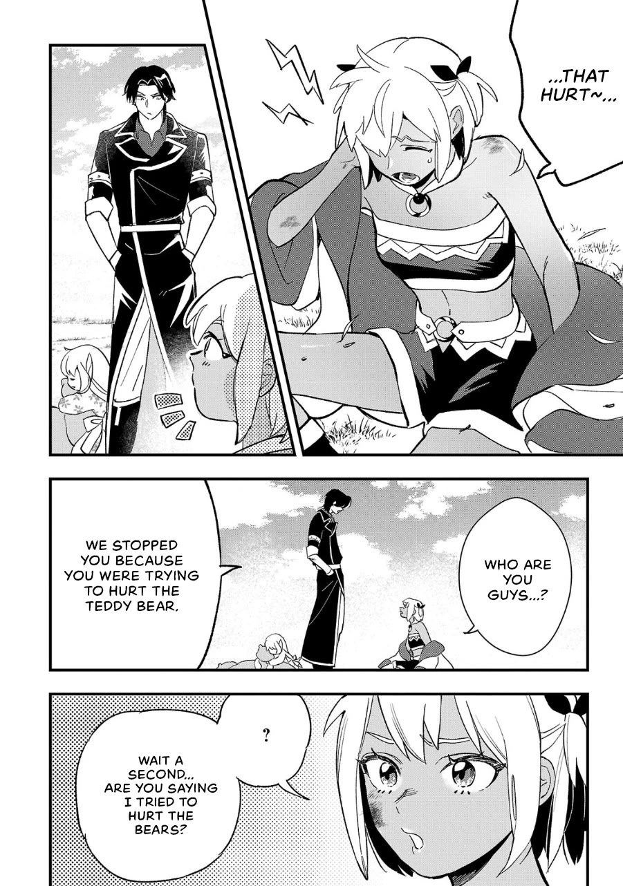 My Daughter was an Unsold Slave Elf. chapter 11 page 6