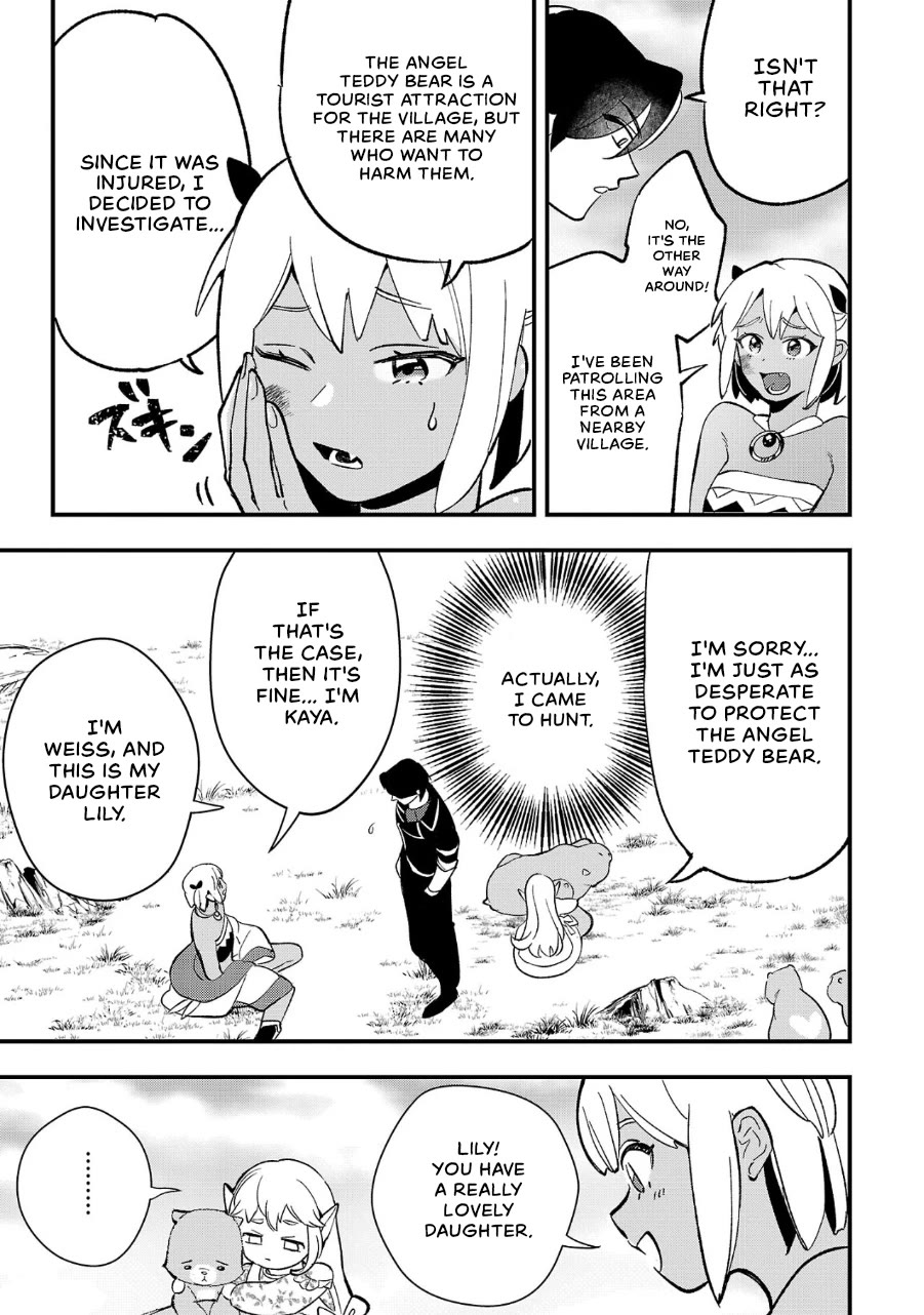 My Daughter was an Unsold Slave Elf. chapter 11 page 7