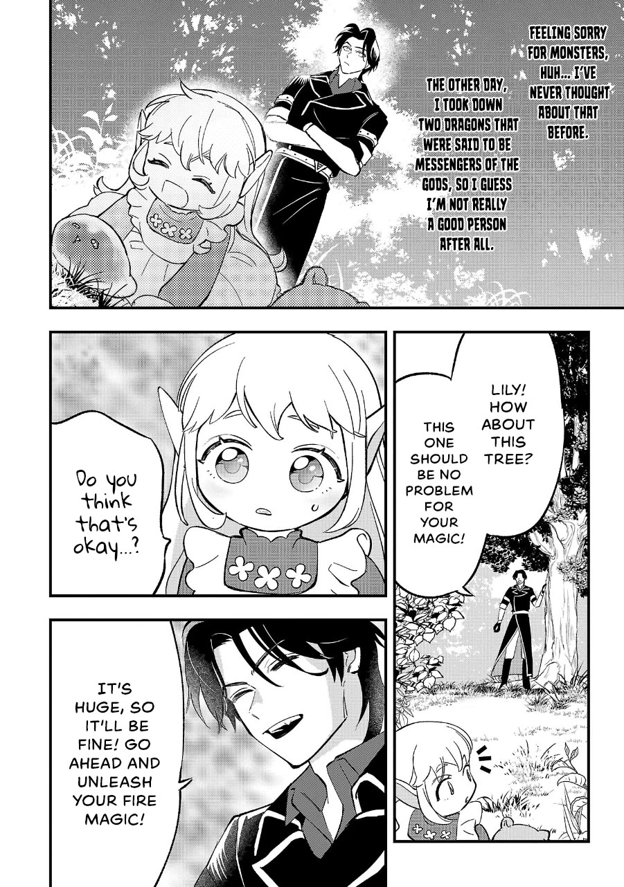 My Daughter was an Unsold Slave Elf. chapter 12 page 12