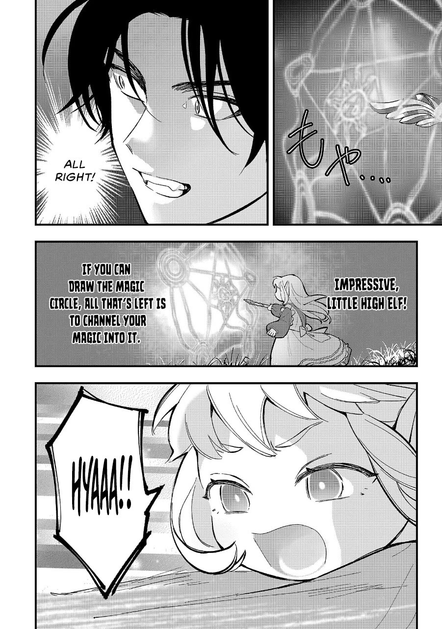 My Daughter was an Unsold Slave Elf. chapter 12 page 14