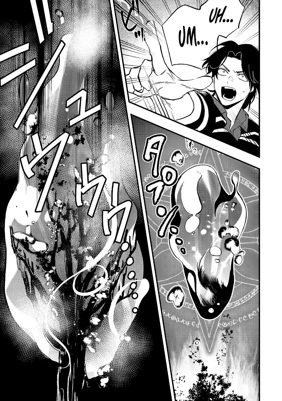 My Daughter was an Unsold Slave Elf. chapter 12 page 17