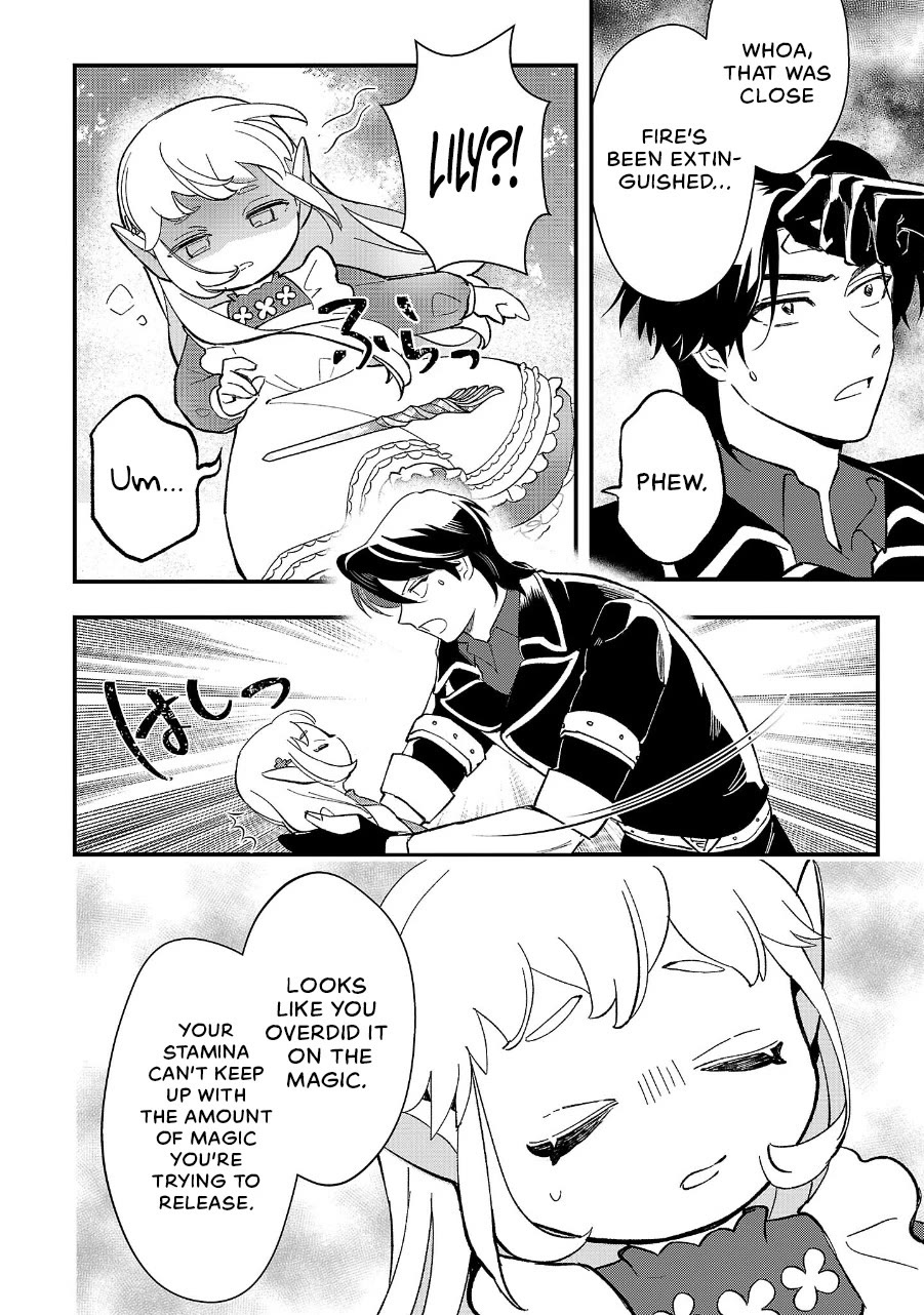 My Daughter was an Unsold Slave Elf. chapter 12 page 18