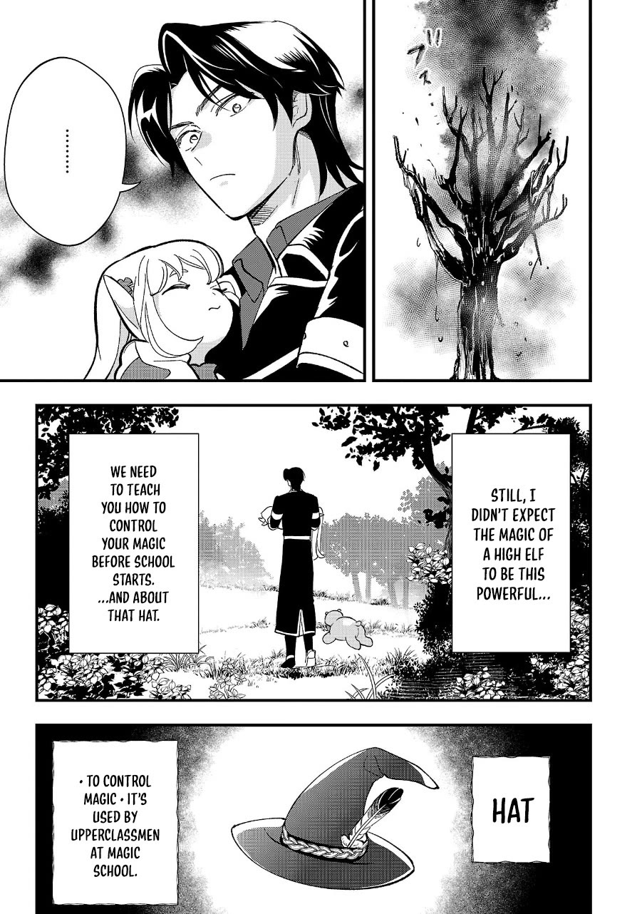 My Daughter was an Unsold Slave Elf. chapter 12 page 19