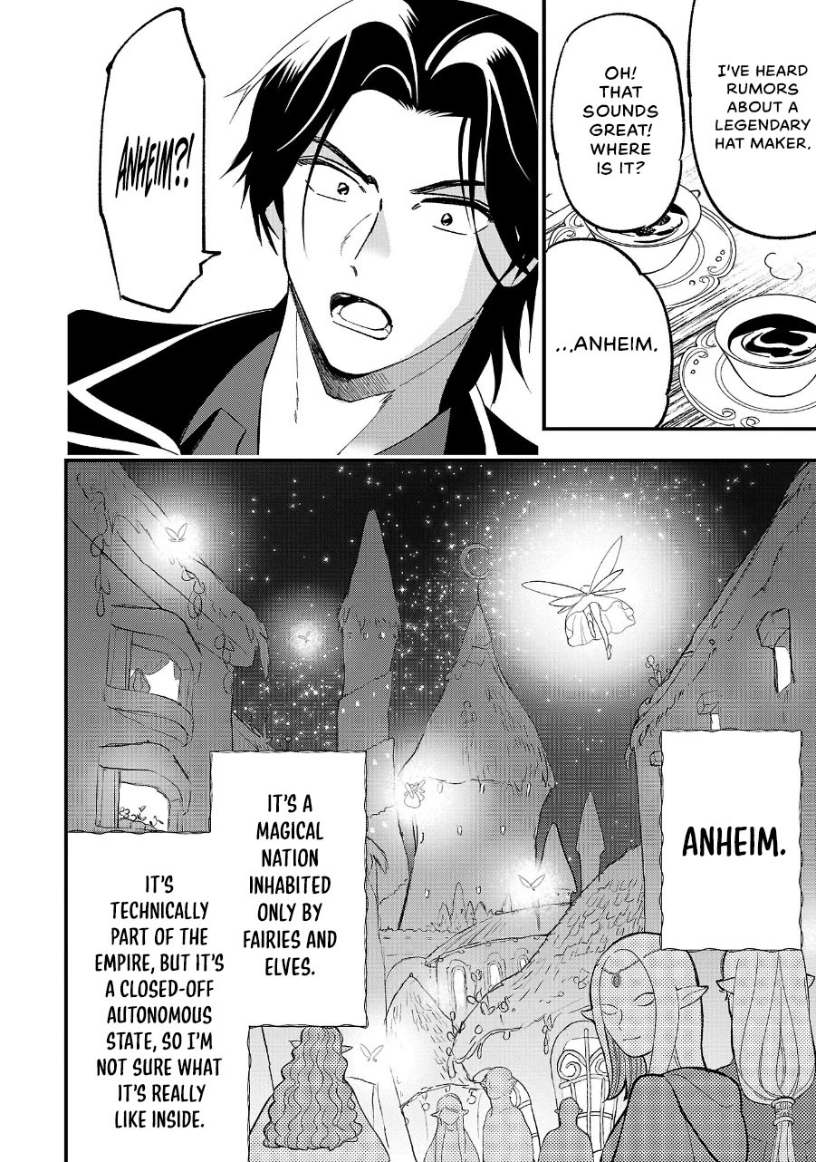 My Daughter was an Unsold Slave Elf. chapter 12 page 22