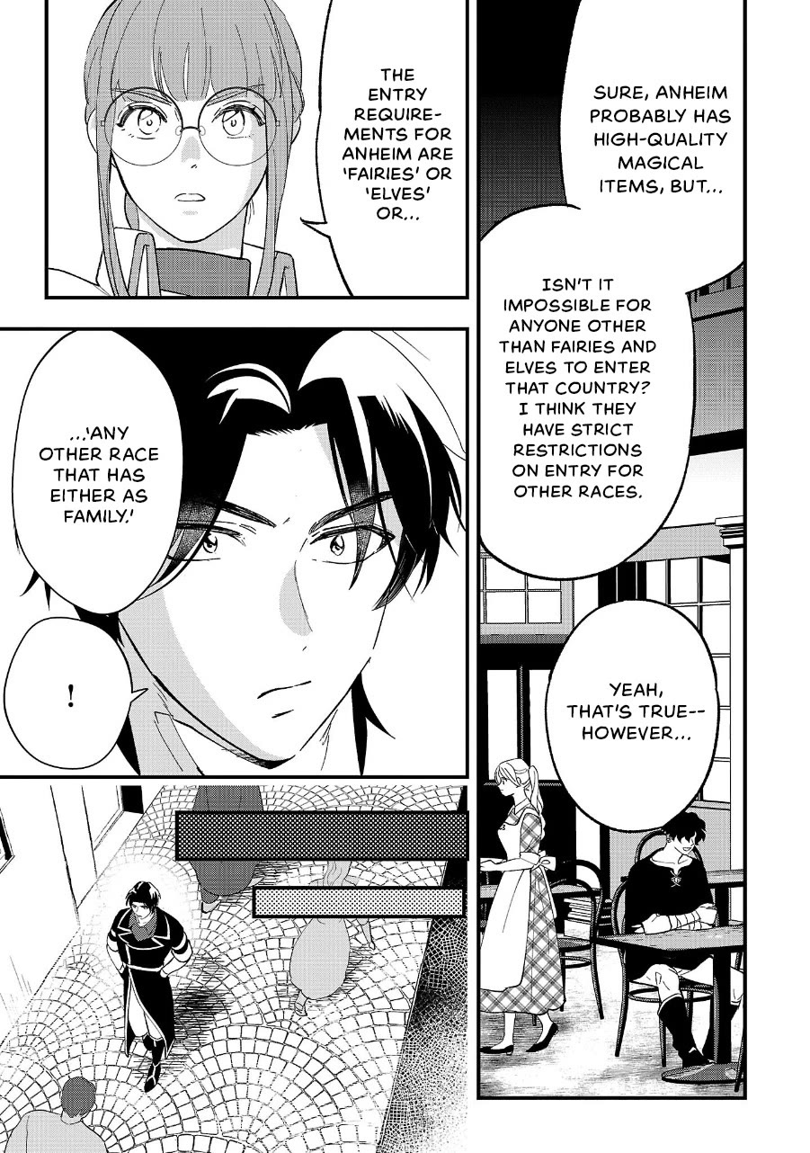 My Daughter was an Unsold Slave Elf. chapter 12 page 23