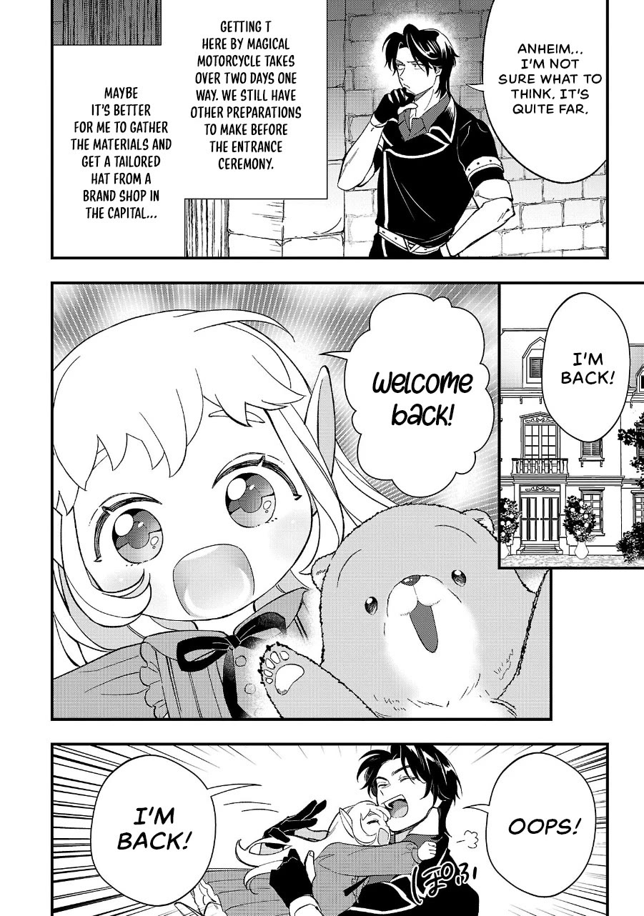 My Daughter was an Unsold Slave Elf. chapter 12 page 24