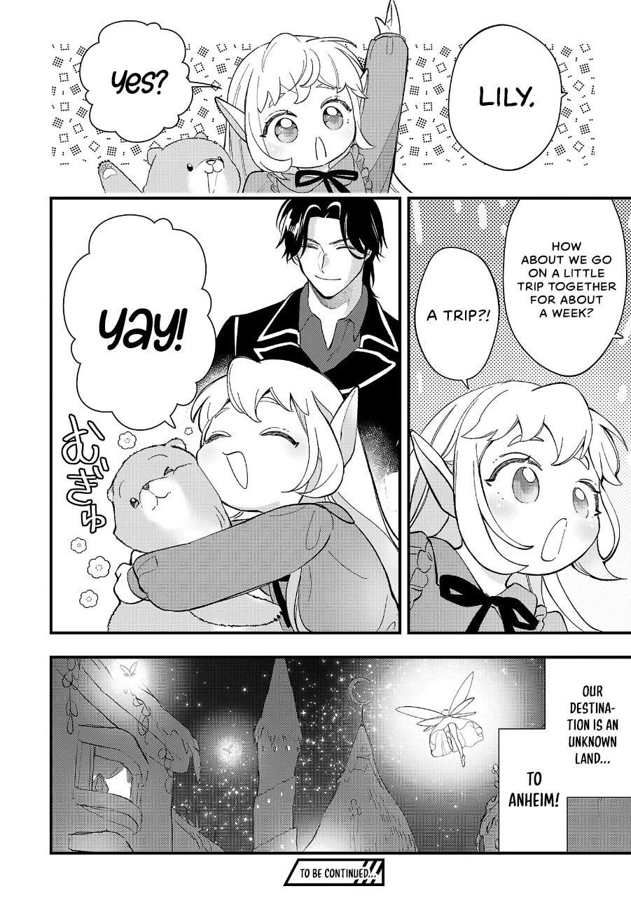 My Daughter was an Unsold Slave Elf. chapter 12 page 26