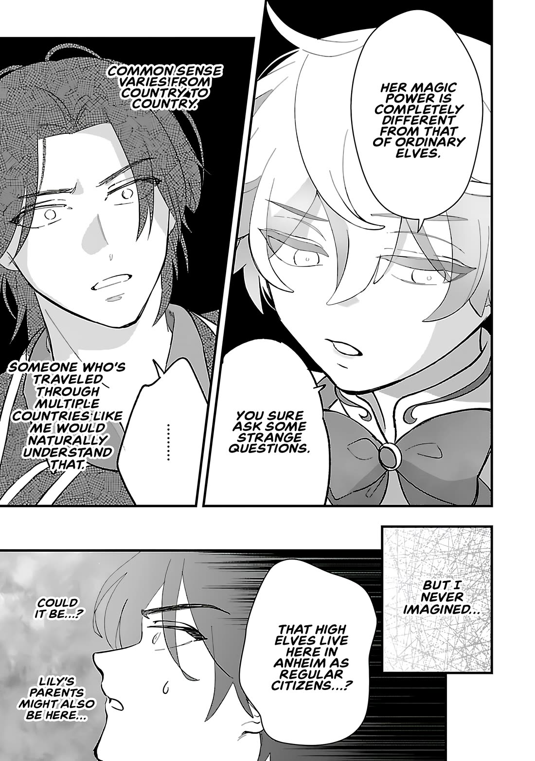 My Daughter was an Unsold Slave Elf. chapter 13.2 page 12