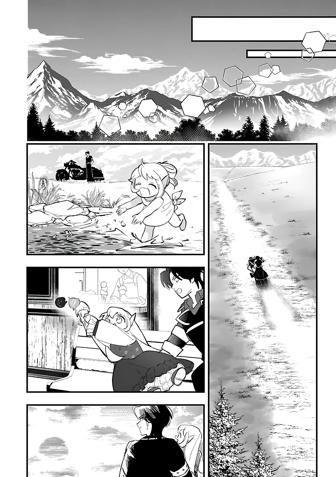 My Daughter was an Unsold Slave Elf. chapter 13.2 page 3