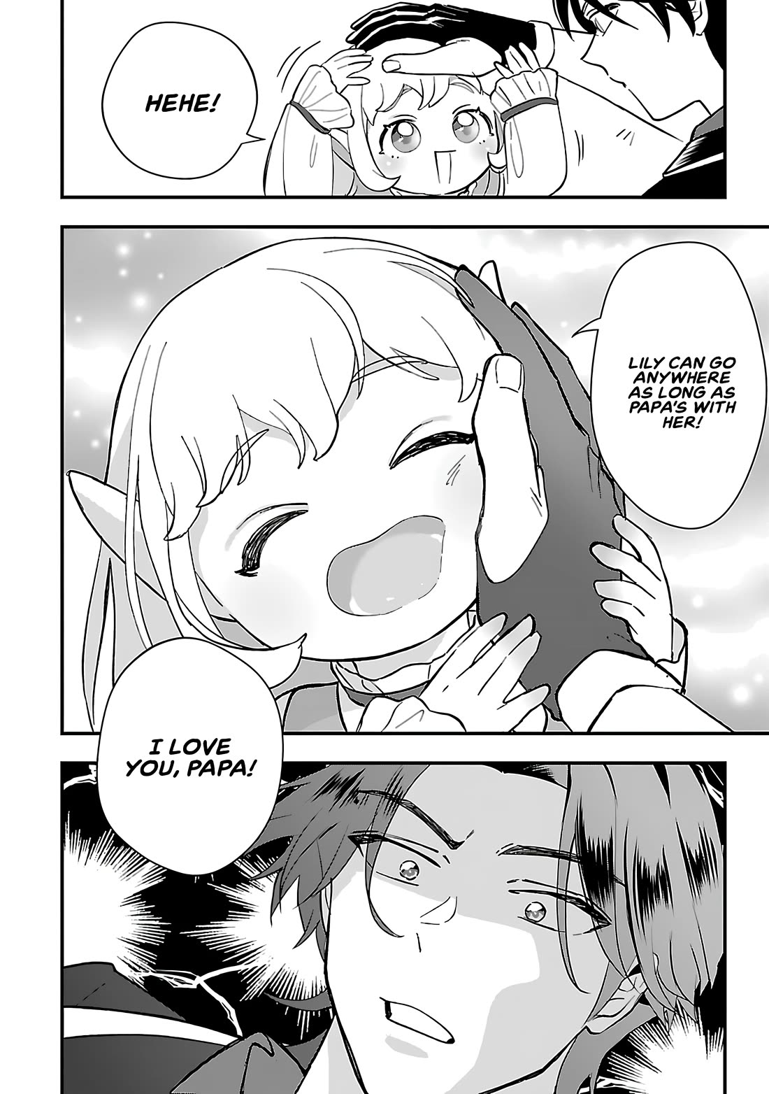 My Daughter was an Unsold Slave Elf. chapter 13.2 page 5