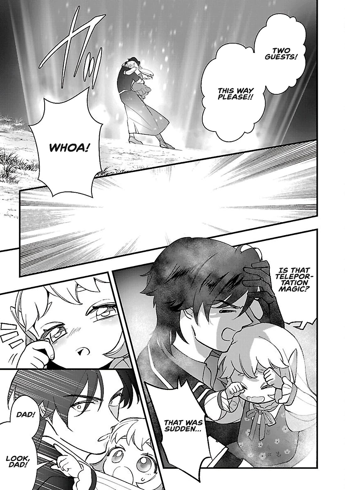 My Daughter was an Unsold Slave Elf. chapter 14.1 page 5