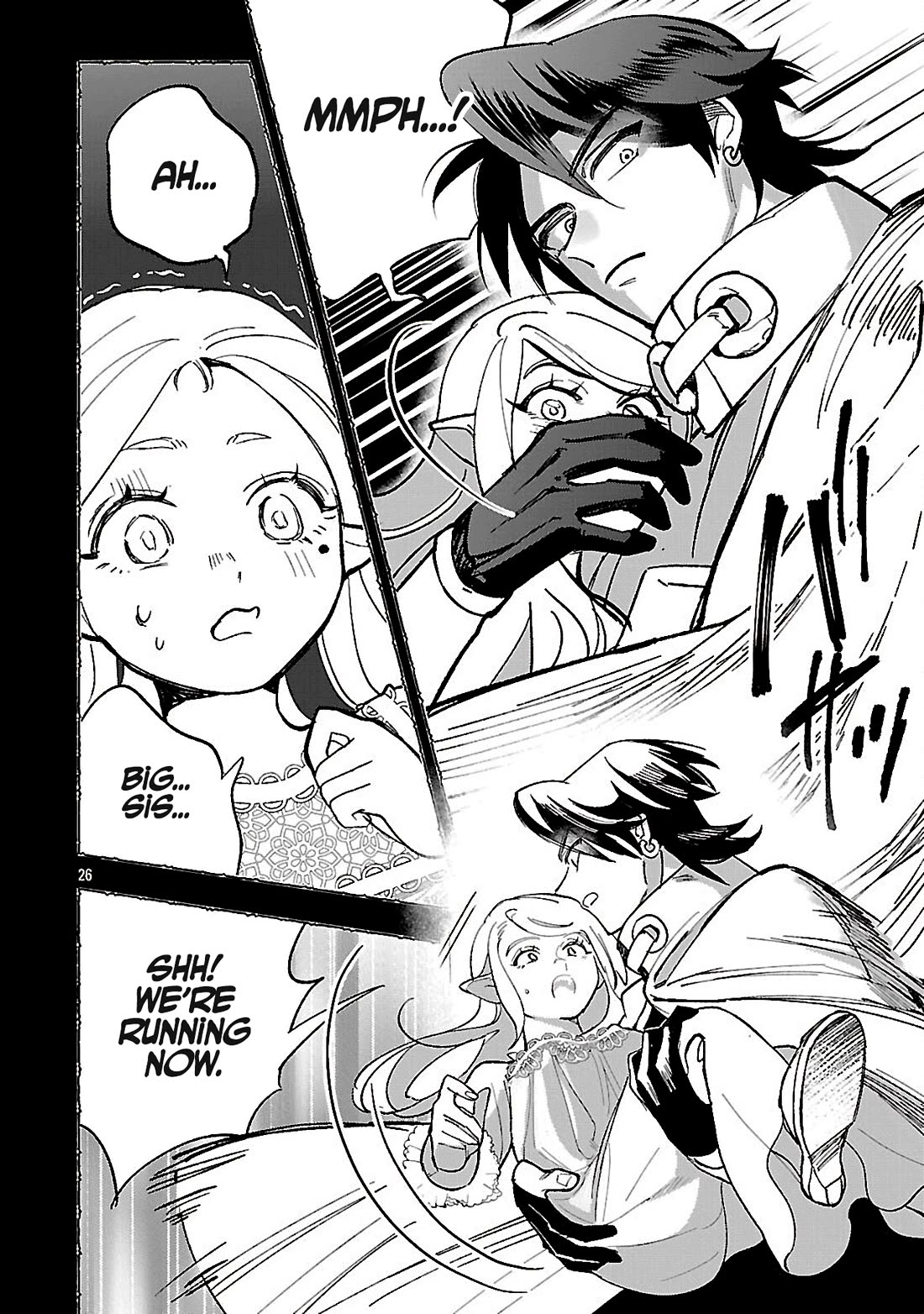 My Daughter was an Unsold Slave Elf. chapter 15.2 page 12