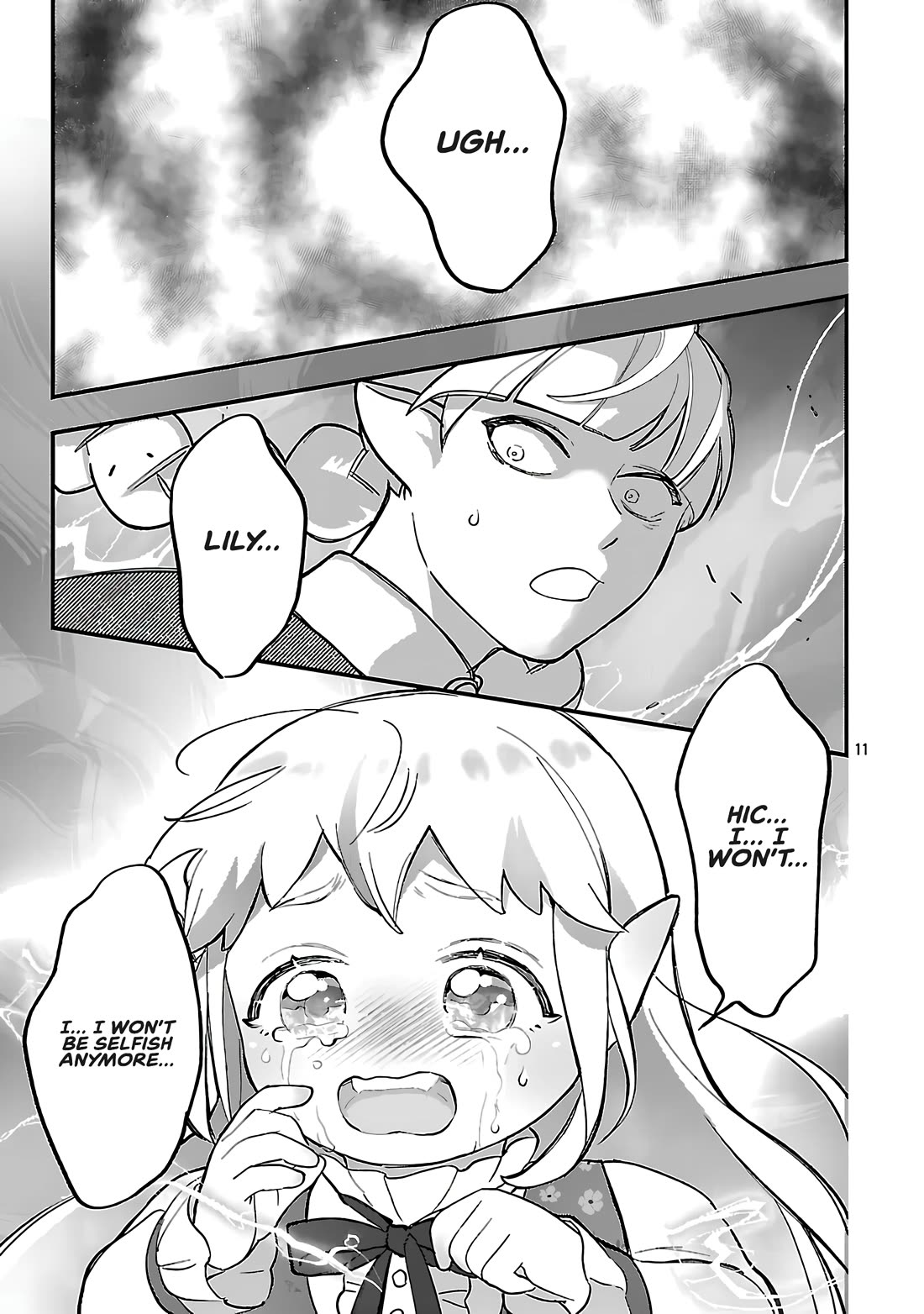 My Daughter was an Unsold Slave Elf. chapter 16.1 page 11