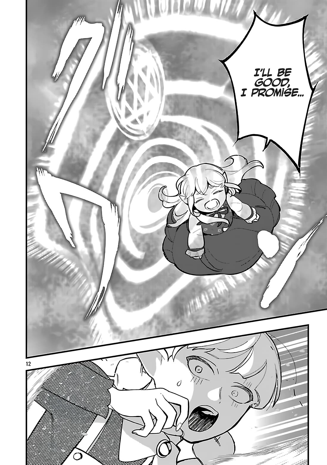 My Daughter was an Unsold Slave Elf. chapter 16.1 page 12