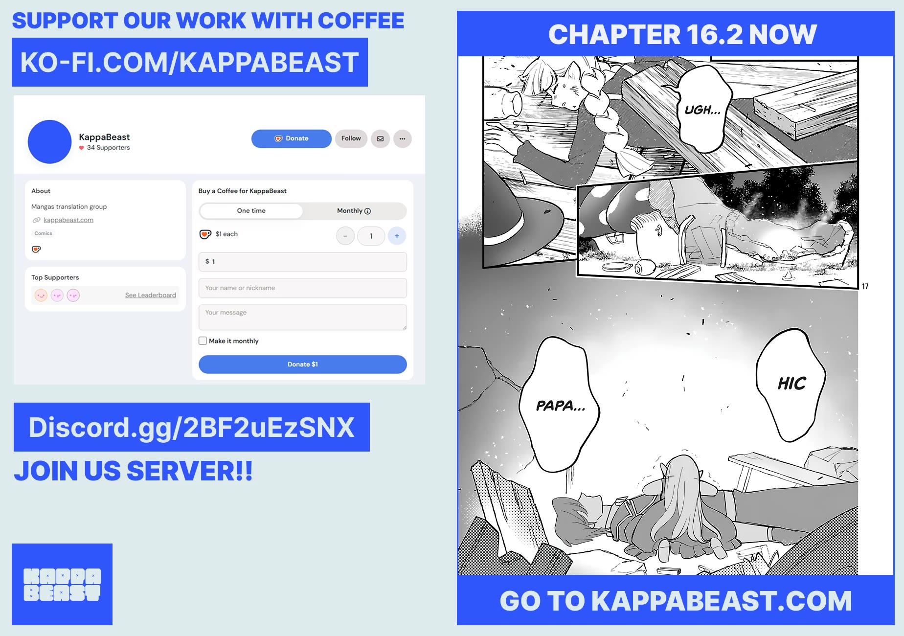 My Daughter was an Unsold Slave Elf. chapter 16.1 page 15