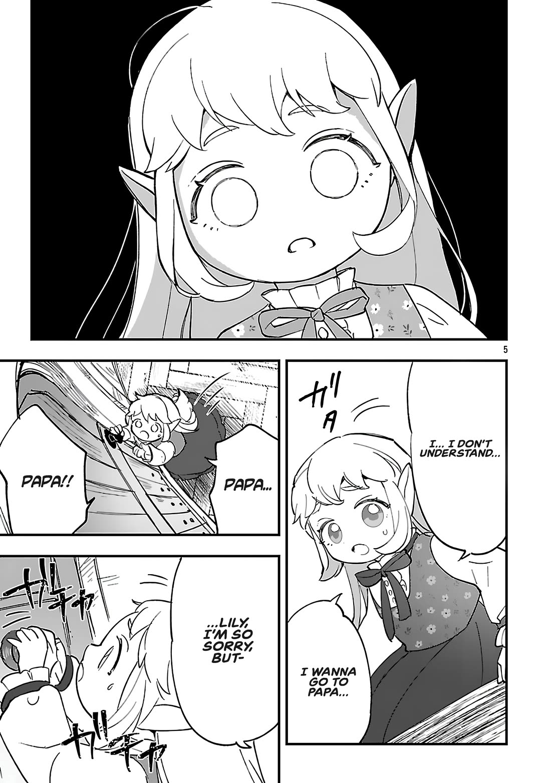 My Daughter was an Unsold Slave Elf. chapter 16.1 page 5