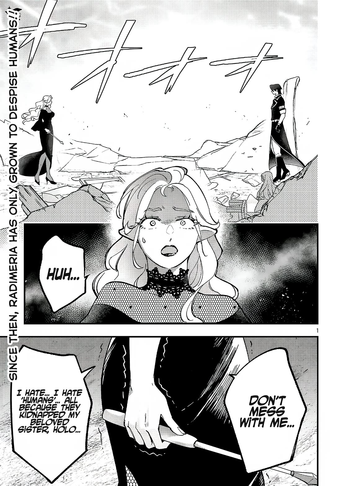 My Daughter was an Unsold Slave Elf. chapter 17.1 page 1