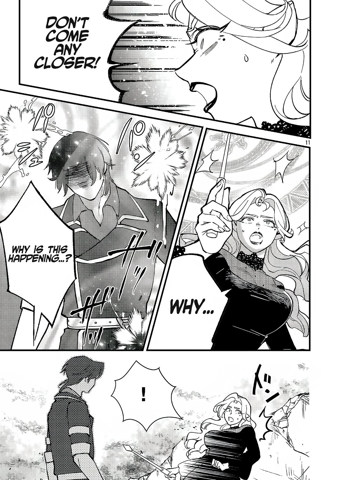 My Daughter was an Unsold Slave Elf. chapter 17.1 page 10