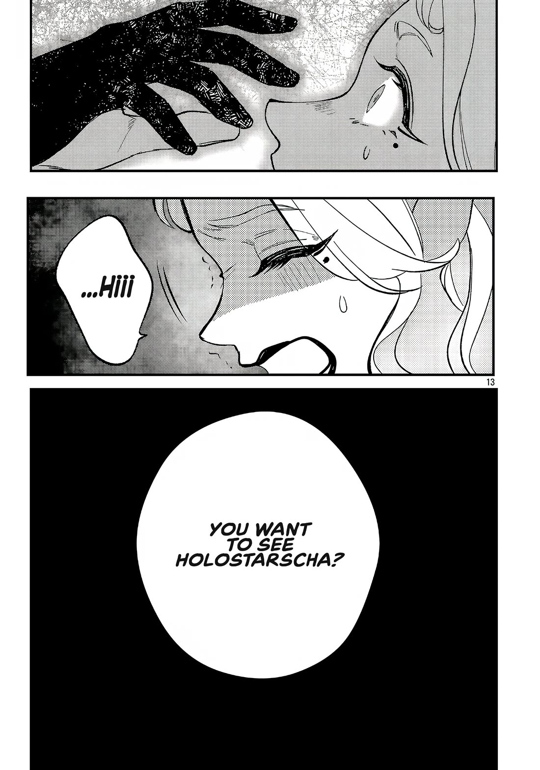 My Daughter was an Unsold Slave Elf. chapter 17.1 page 12