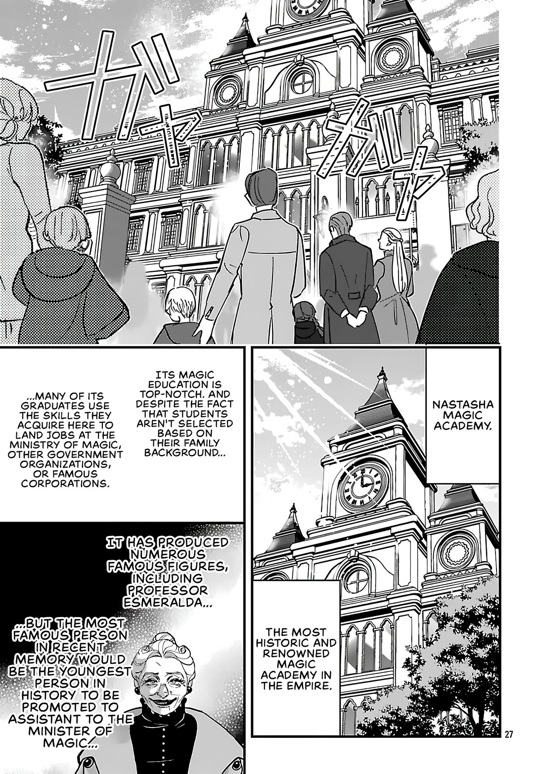 My Daughter was an Unsold Slave Elf. chapter 18.2 page 14