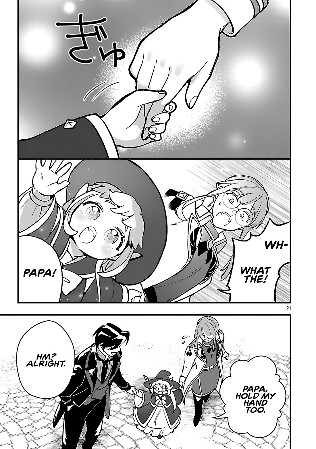 My Daughter was an Unsold Slave Elf. chapter 18.2 page 8