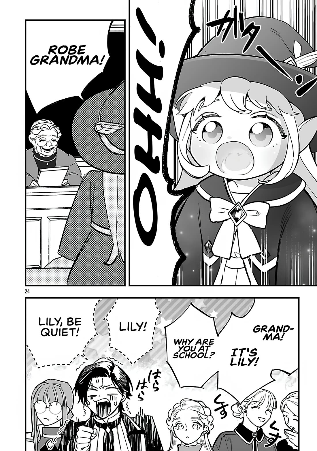 My Daughter was an Unsold Slave Elf. chapter 19.2 page 10