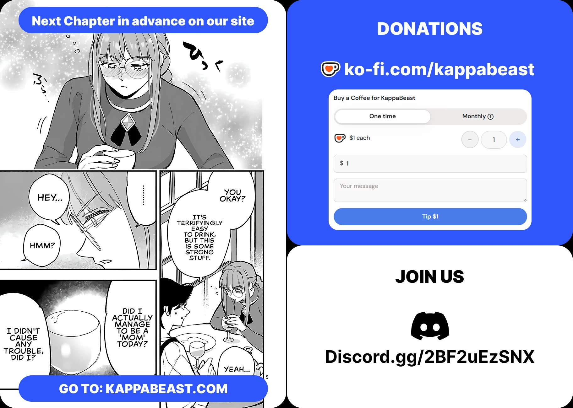 My Daughter was an Unsold Slave Elf. chapter 19.2 page 13