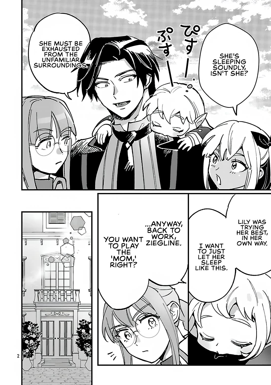 My Daughter was an Unsold Slave Elf. chapter 20.1 page 2