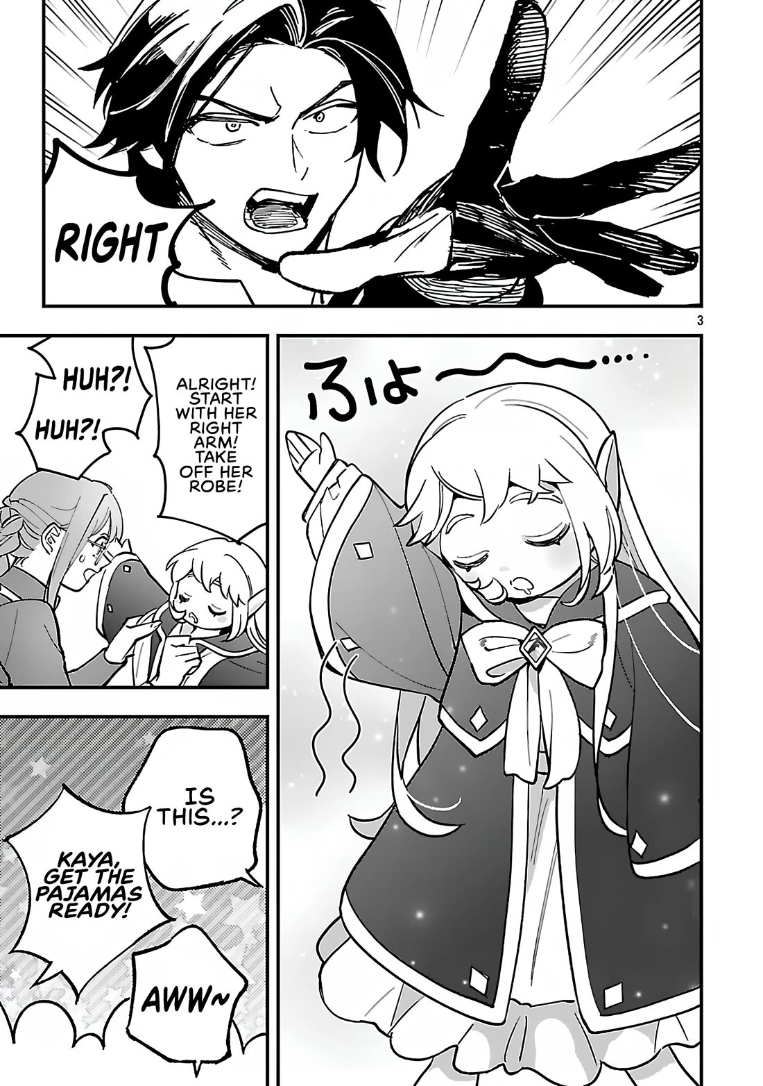 My Daughter was an Unsold Slave Elf. chapter 20.1 page 3