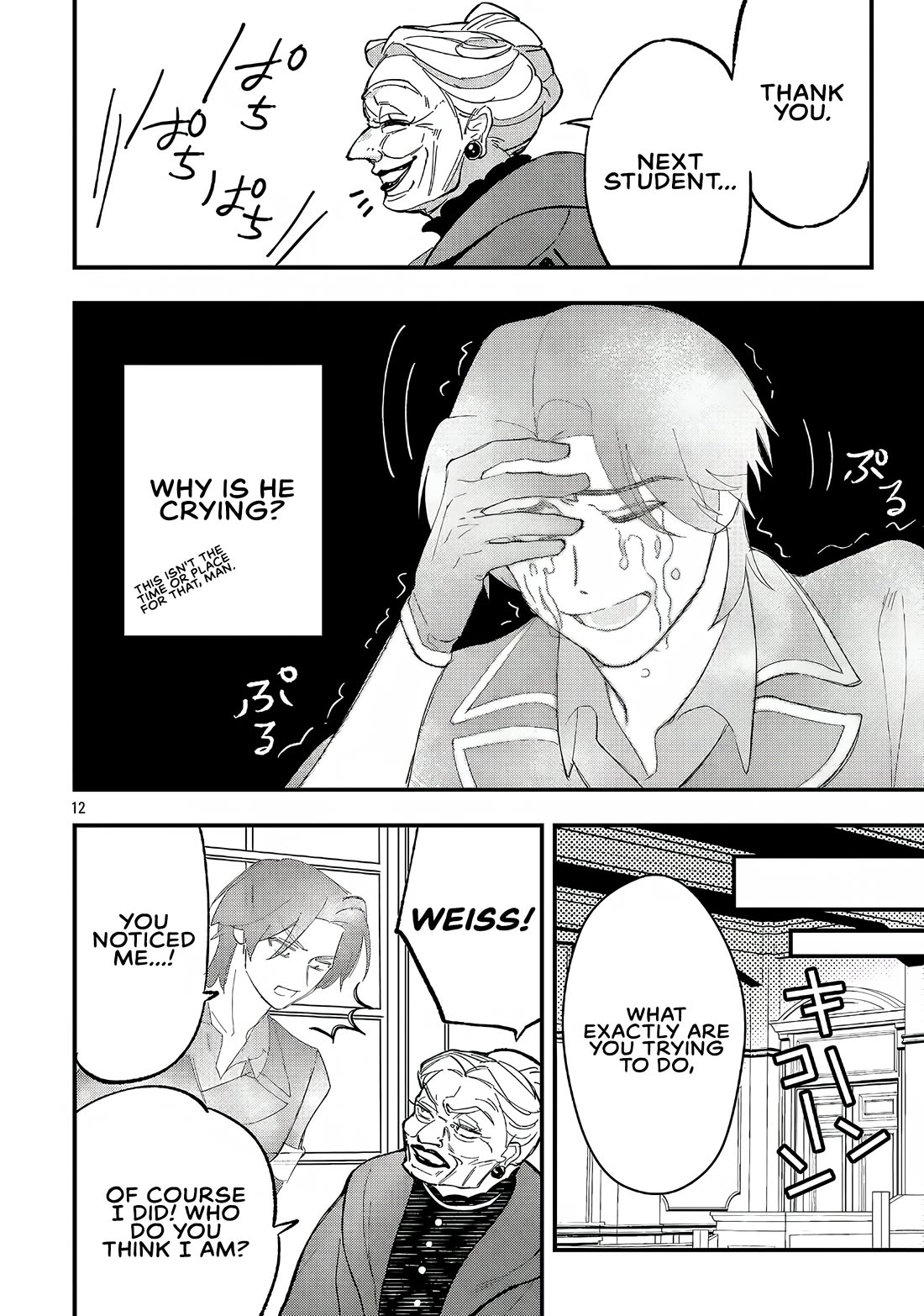 My Daughter was an Unsold Slave Elf. chapter 21.1 page 13