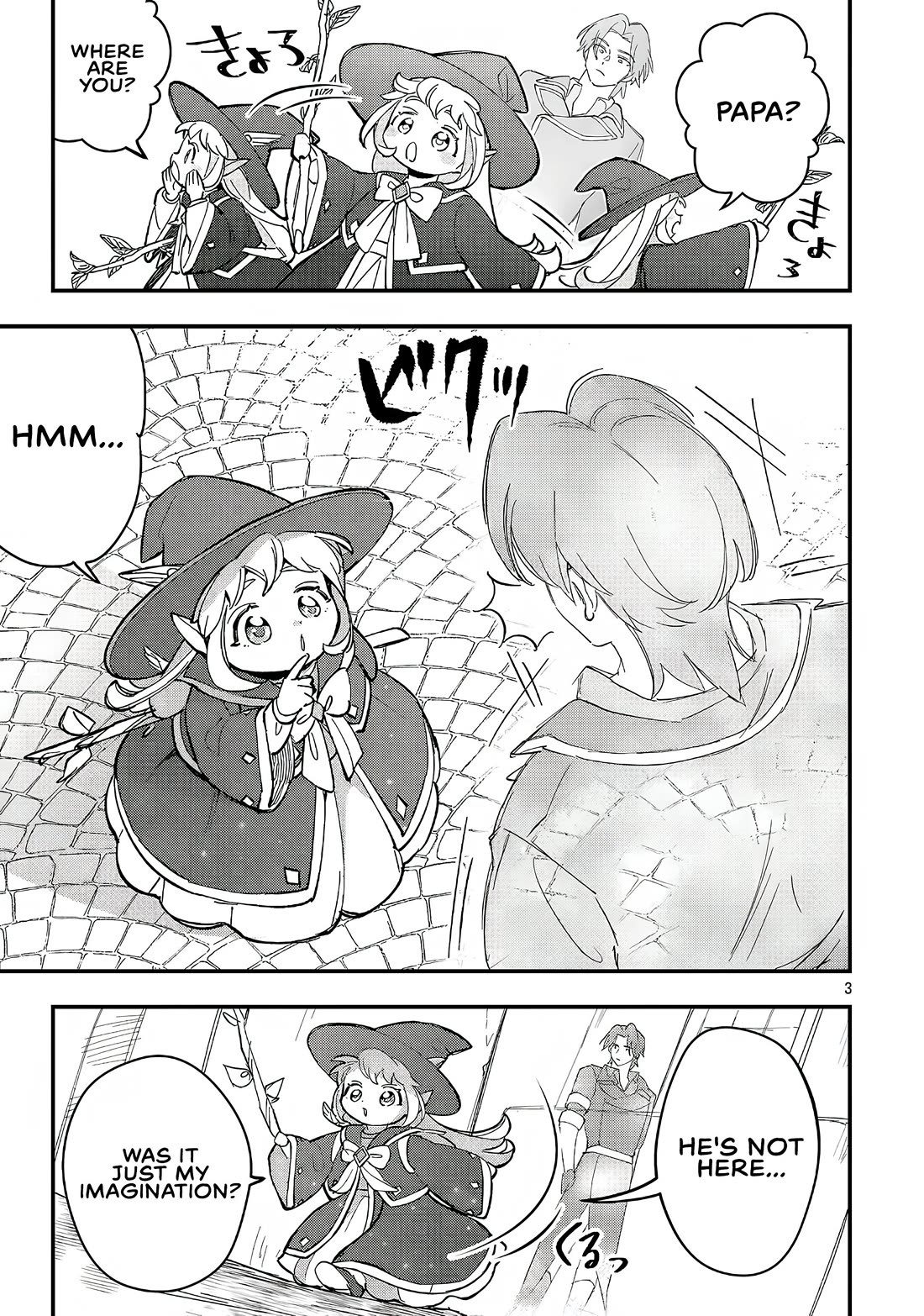 My Daughter was an Unsold Slave Elf. chapter 21.1 page 4