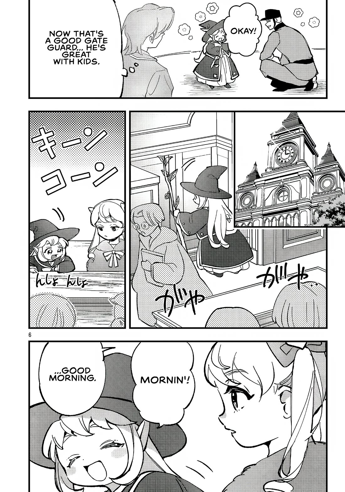 My Daughter was an Unsold Slave Elf. chapter 21.1 page 7