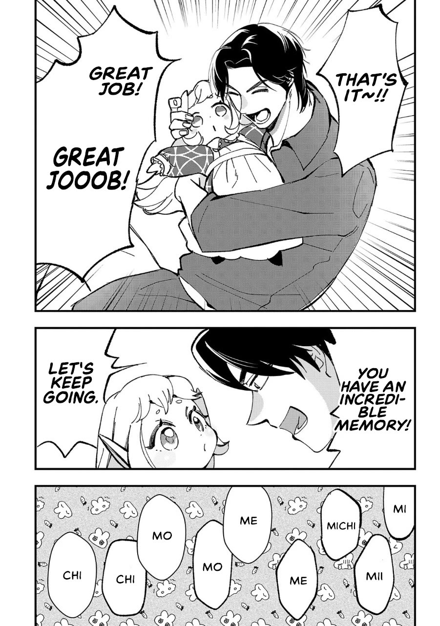 My Daughter was an Unsold Slave Elf. chapter 4 page 11