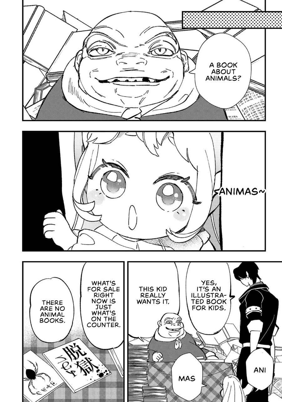 My Daughter was an Unsold Slave Elf. chapter 4 page 17