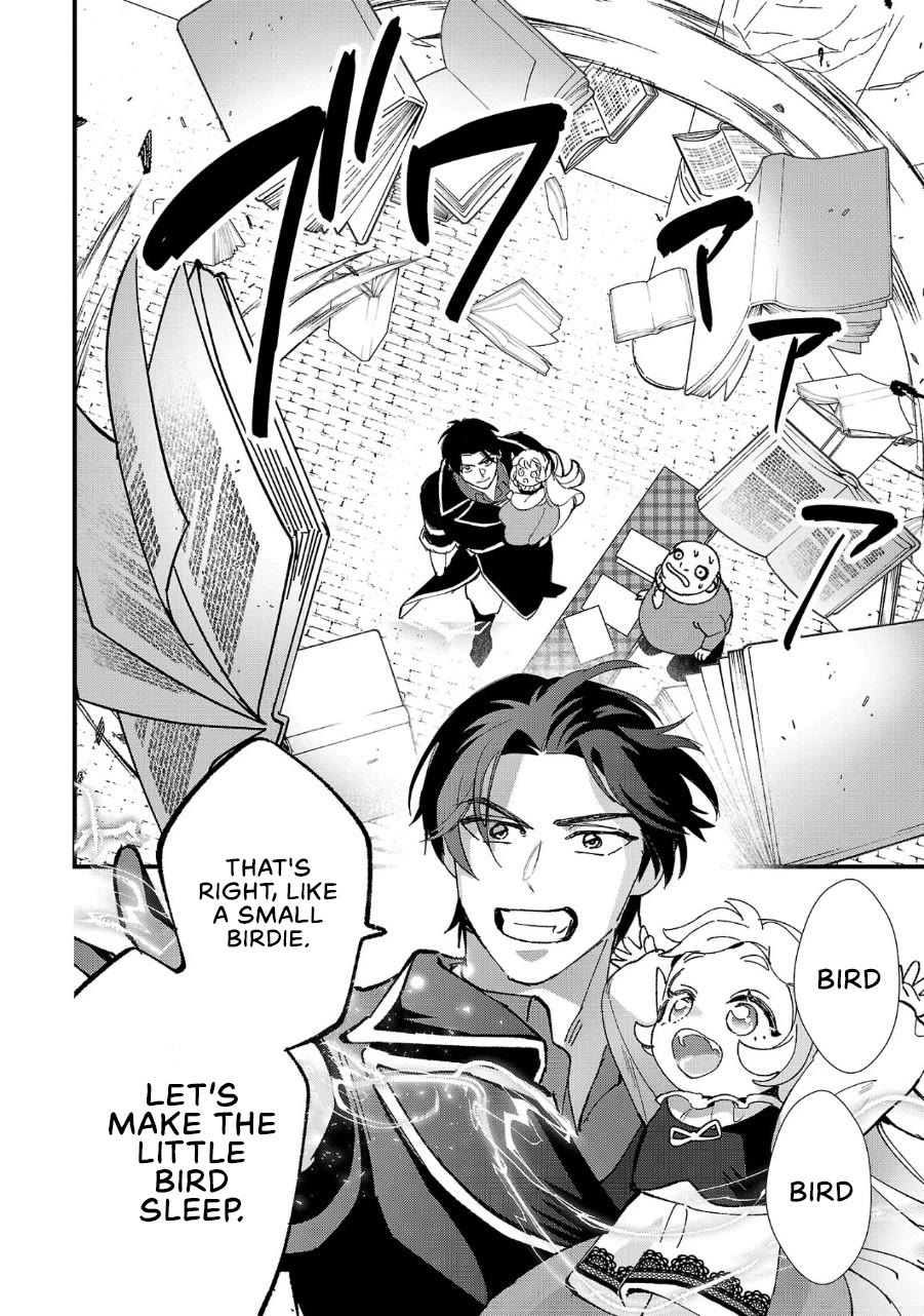 My Daughter was an Unsold Slave Elf. chapter 4 page 19