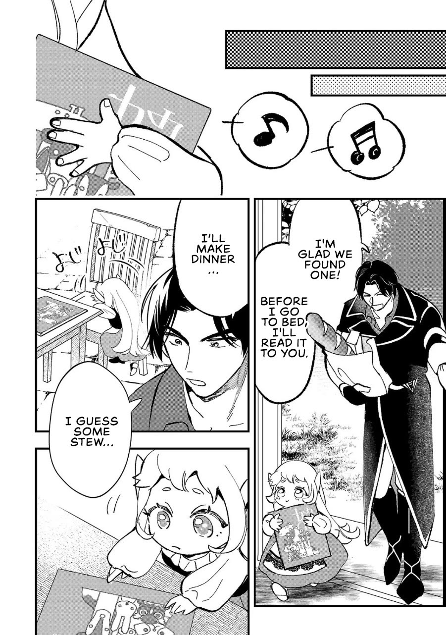 My Daughter was an Unsold Slave Elf. chapter 4 page 21