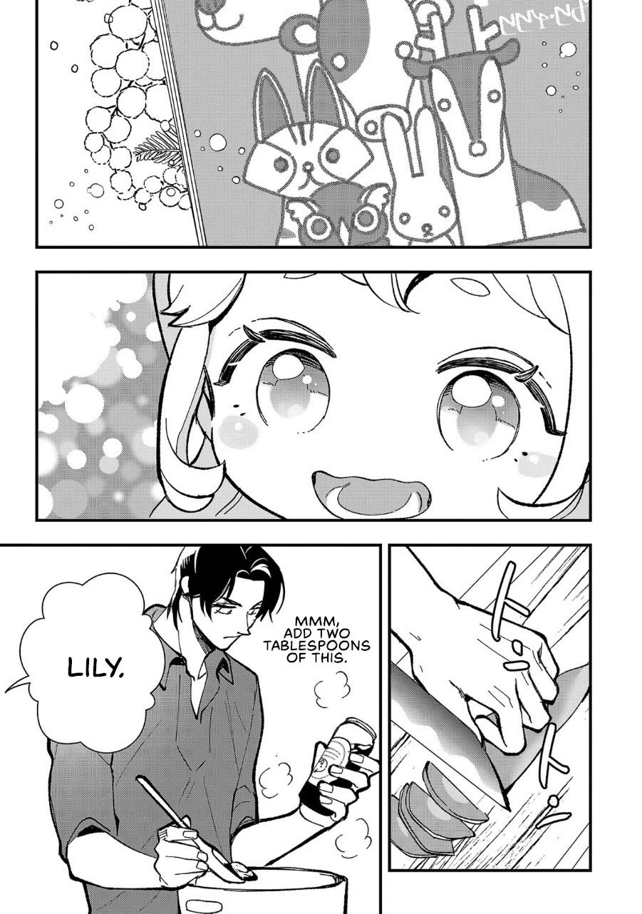 My Daughter was an Unsold Slave Elf. chapter 4 page 22