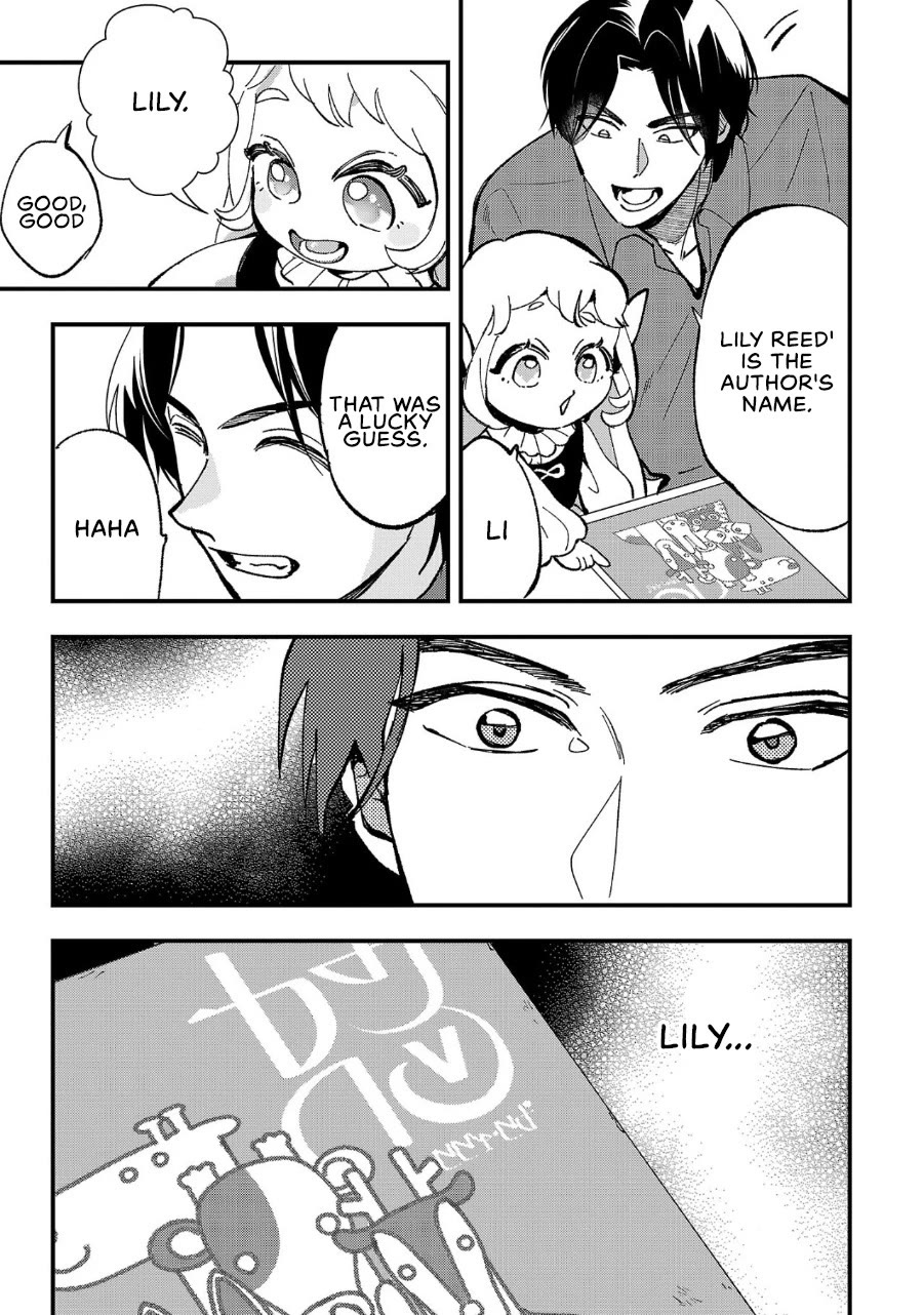 My Daughter was an Unsold Slave Elf. chapter 4 page 24