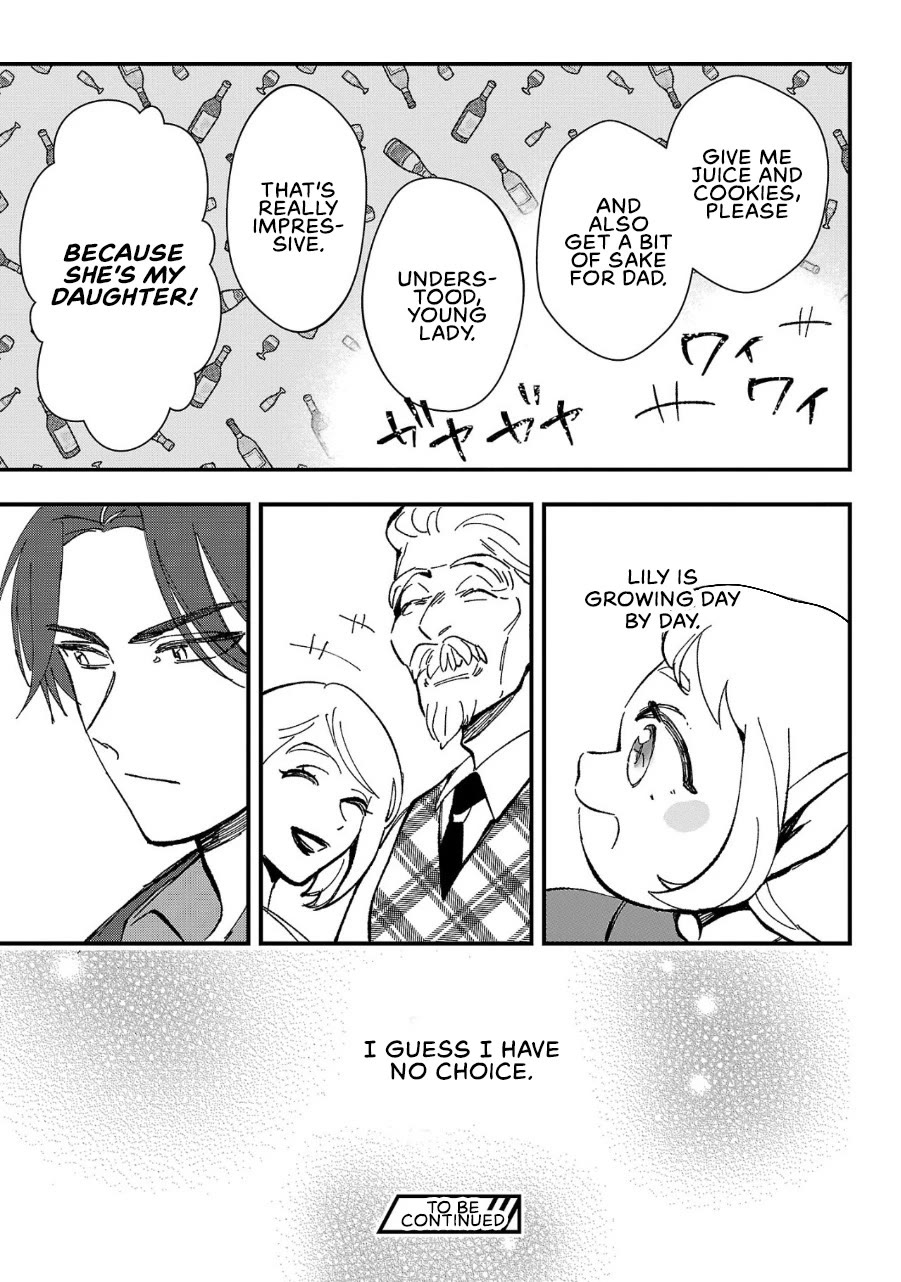 My Daughter was an Unsold Slave Elf. chapter 4 page 27