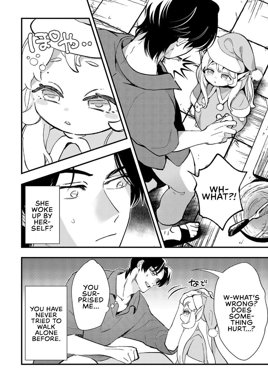 My Daughter was an Unsold Slave Elf. chapter 4 page 3