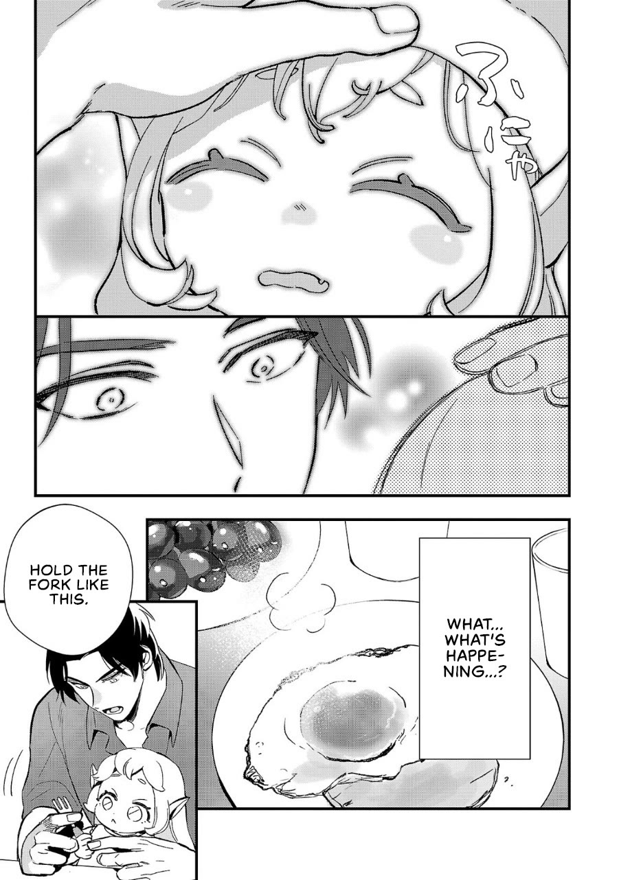 My Daughter was an Unsold Slave Elf. chapter 4 page 4