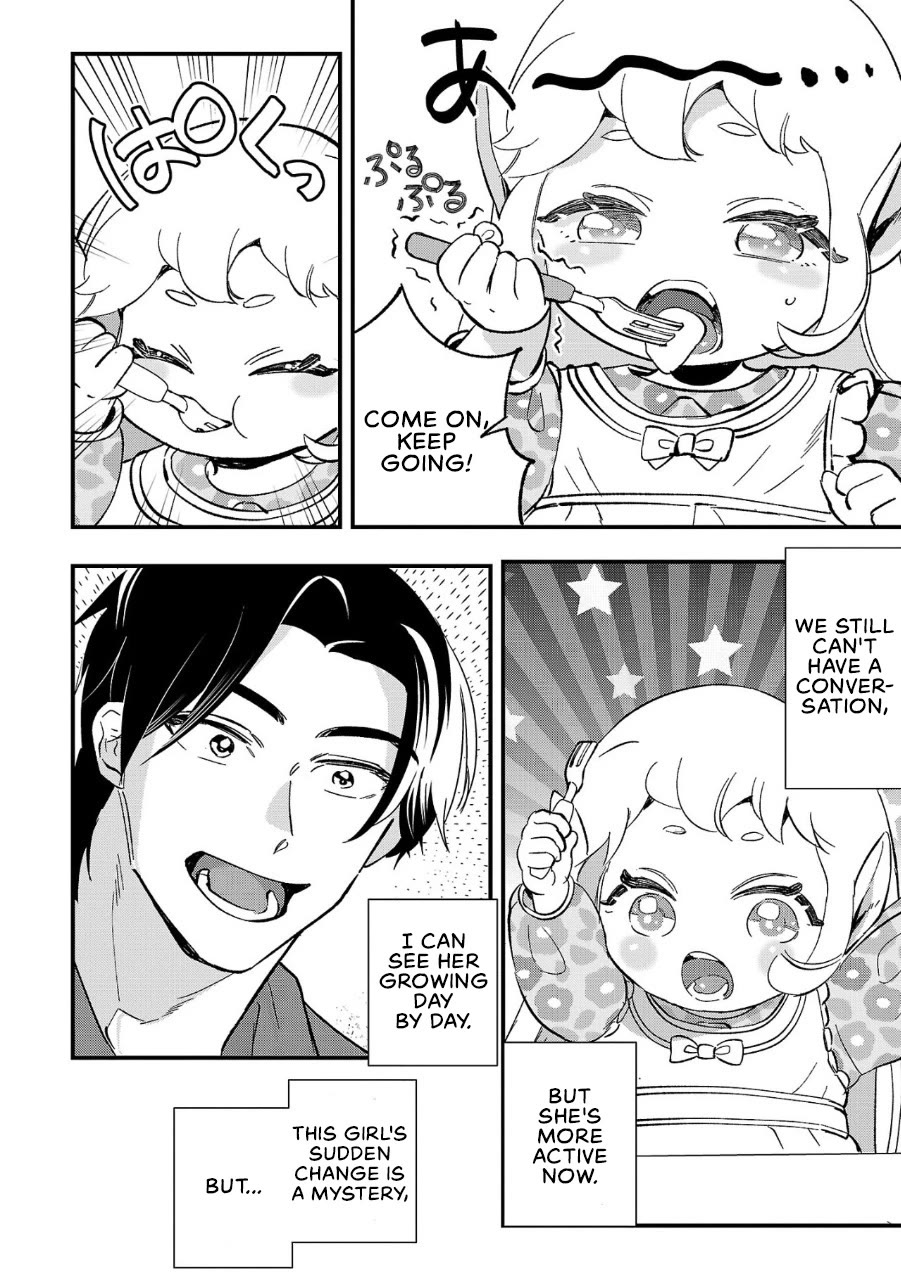 My Daughter was an Unsold Slave Elf. chapter 4 page 5