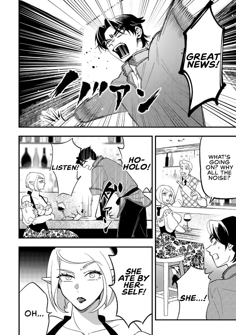 My Daughter was an Unsold Slave Elf. chapter 4 page 7