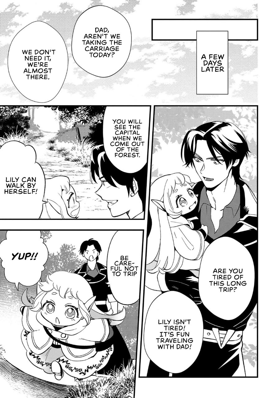 My Daughter was an Unsold Slave Elf. chapter 5 page 10