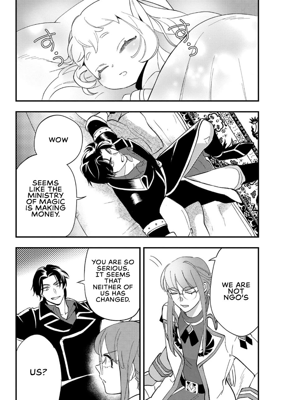 My Daughter was an Unsold Slave Elf. chapter 5 page 20