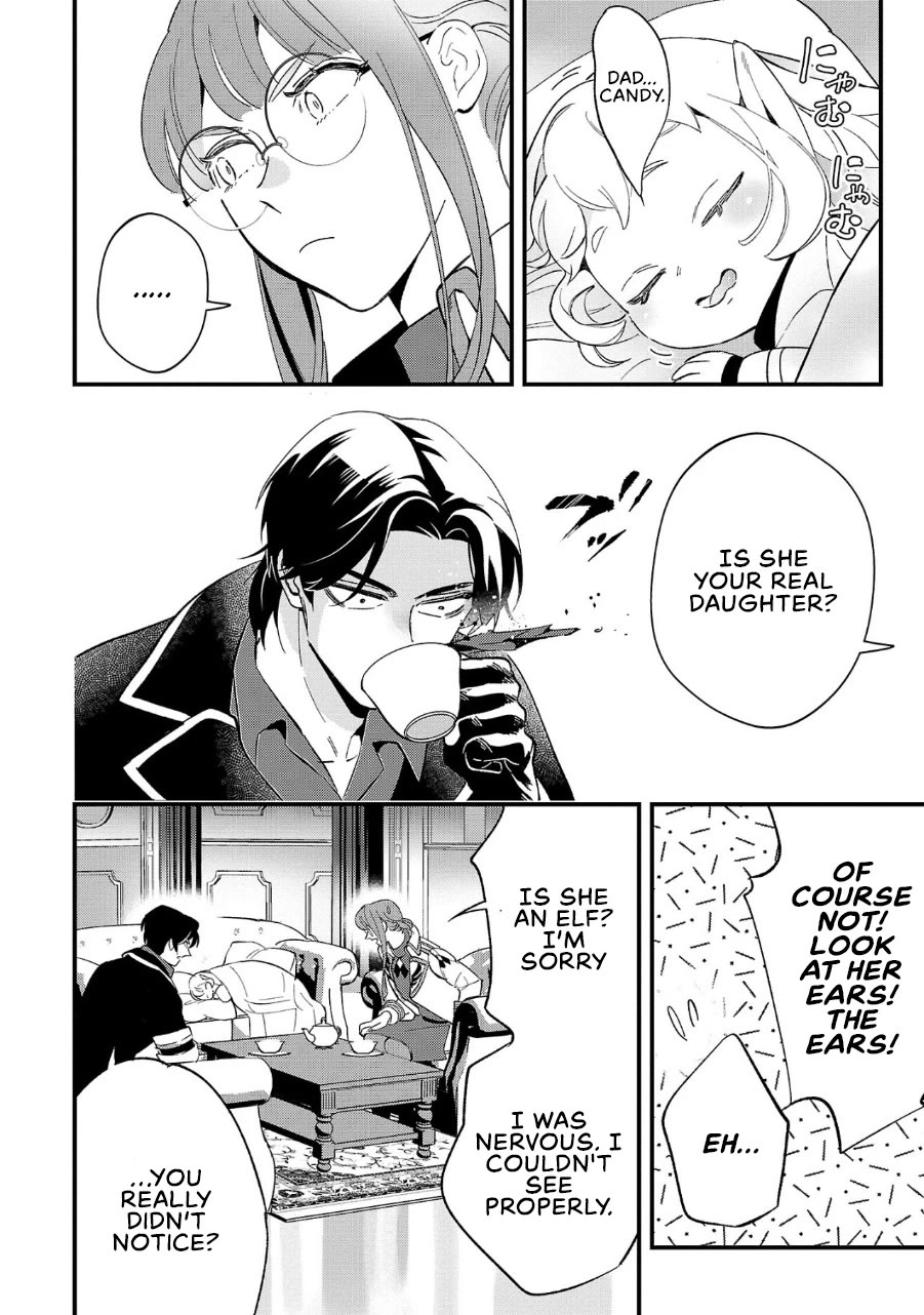 My Daughter was an Unsold Slave Elf. chapter 5 page 21